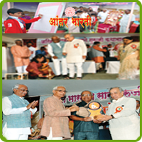 magzine_sbconsultancy