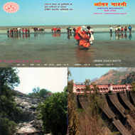 magzine_sbconsultancy